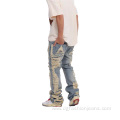 High Street Tassels Men's Ripped Jeans